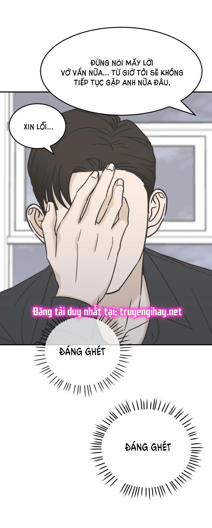 Tuyển Tập Truyện Ngắn Dằm Khăm Của Bạn Mảy chapter 9.2 - Trang 28