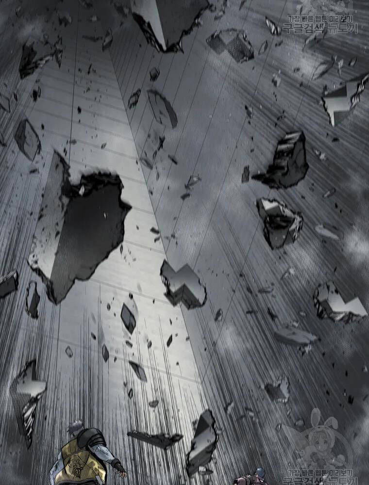 mật mã mê cung chapter 36 23