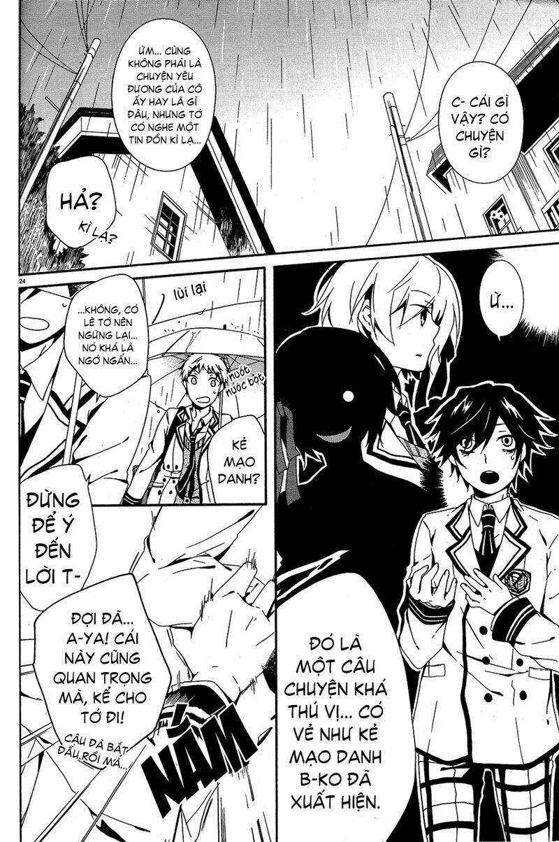 shuuen no shiori chapter 1 34