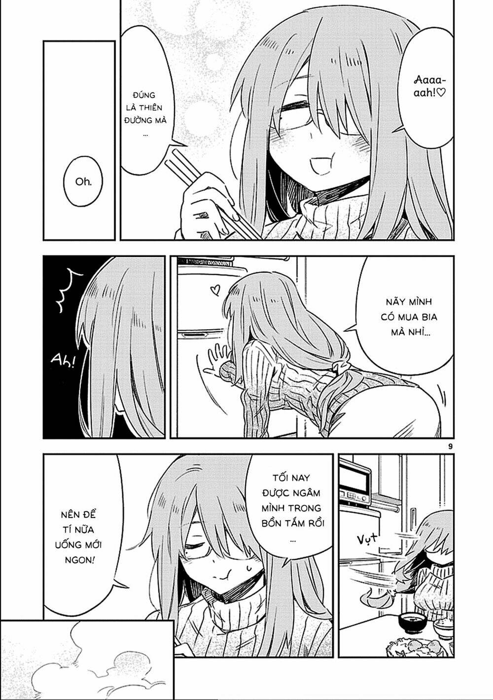 omaera zenin mendokusai! chapter 20.5 10