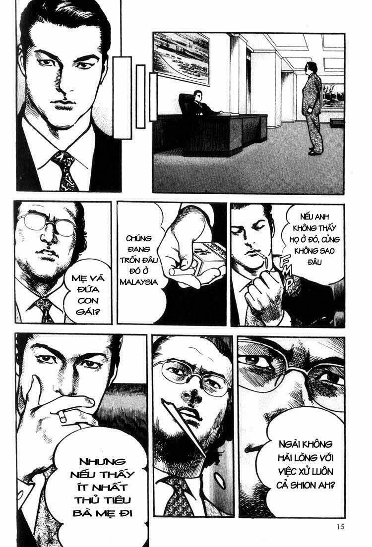 strain chapter 25 15