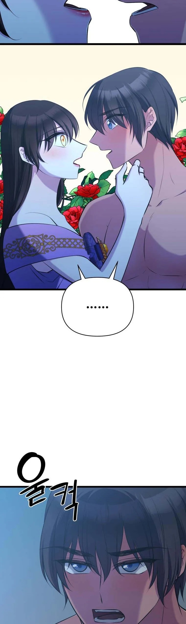 mãnh thú bệ hạ chapter 52 19