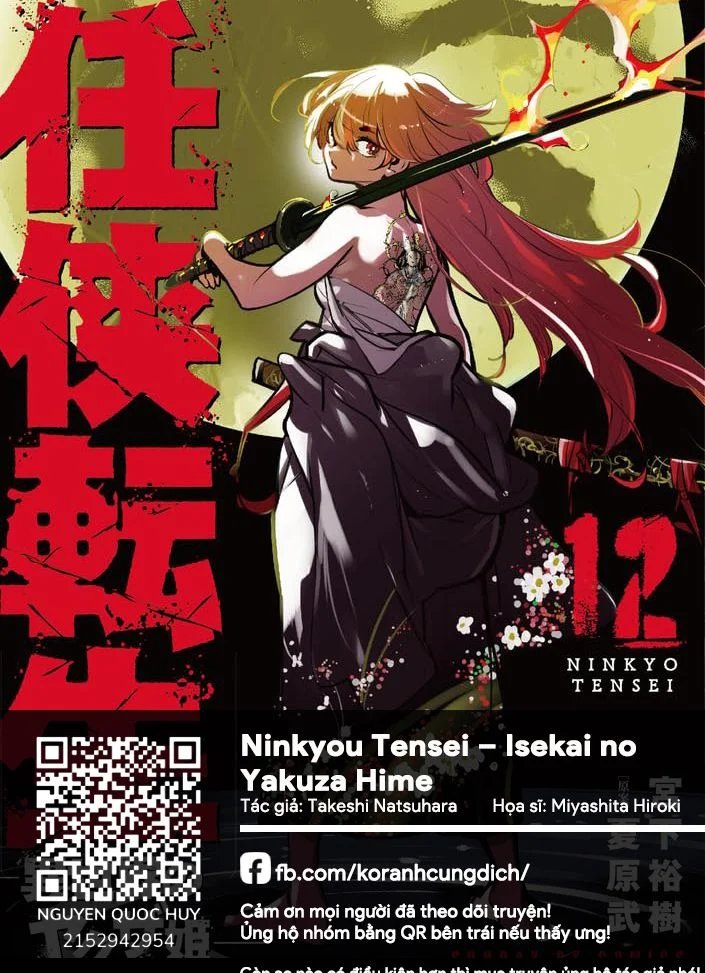 yakuza chuyển sinh chapter 48.2 1