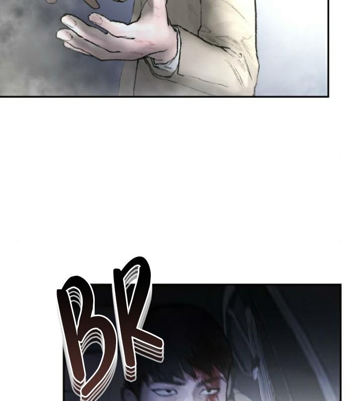 my demon - chàng quỷ của tôi chapter 3 119