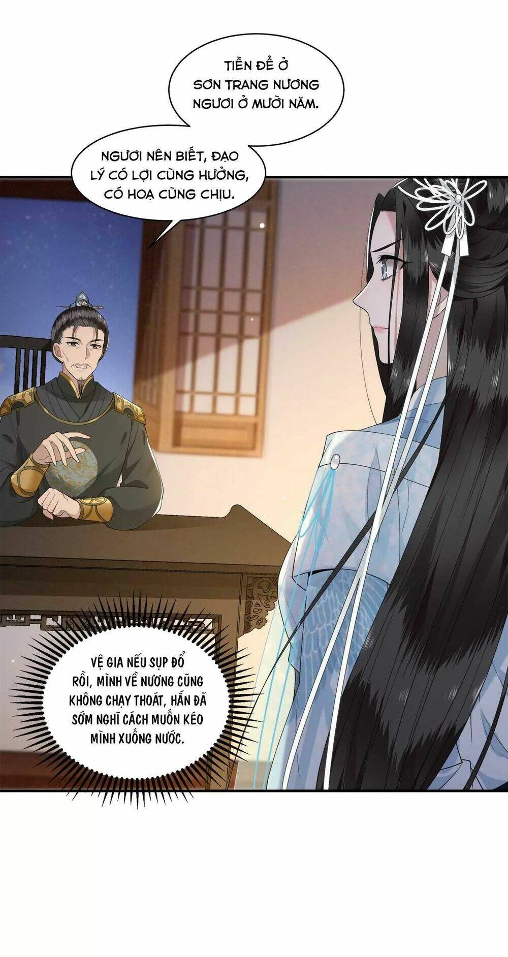 phượng hoàng vu phi chapter 94 6