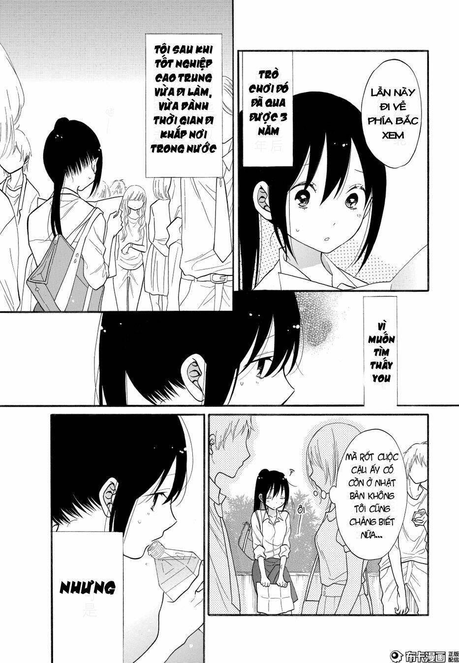 shoujo shikkaku chapter 8 30