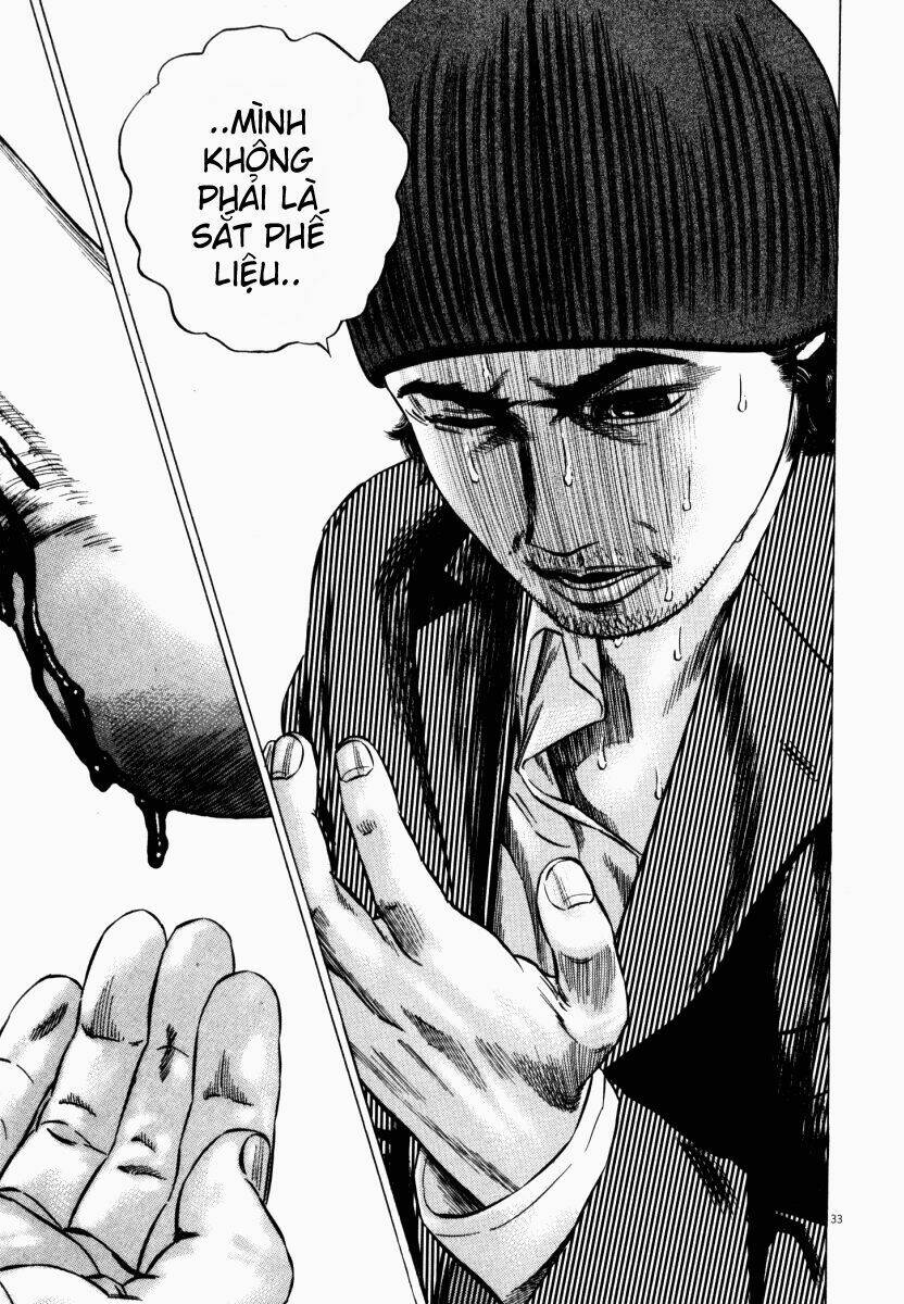 homunculus chapter 42 37