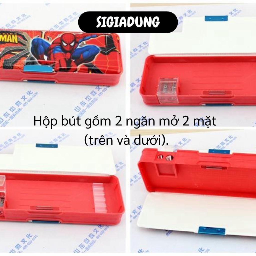 Hộp Bút - Hộp Đựng Bút Hoạt Hình 2 Ngăn Cho Bé Đựng Dụng Cụ Học Tập 5220