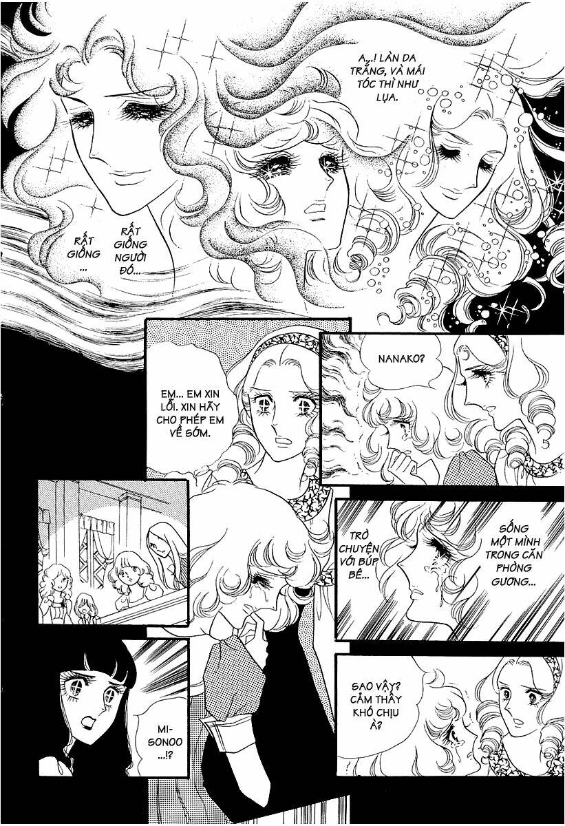 oniisama e... chapter 10 14