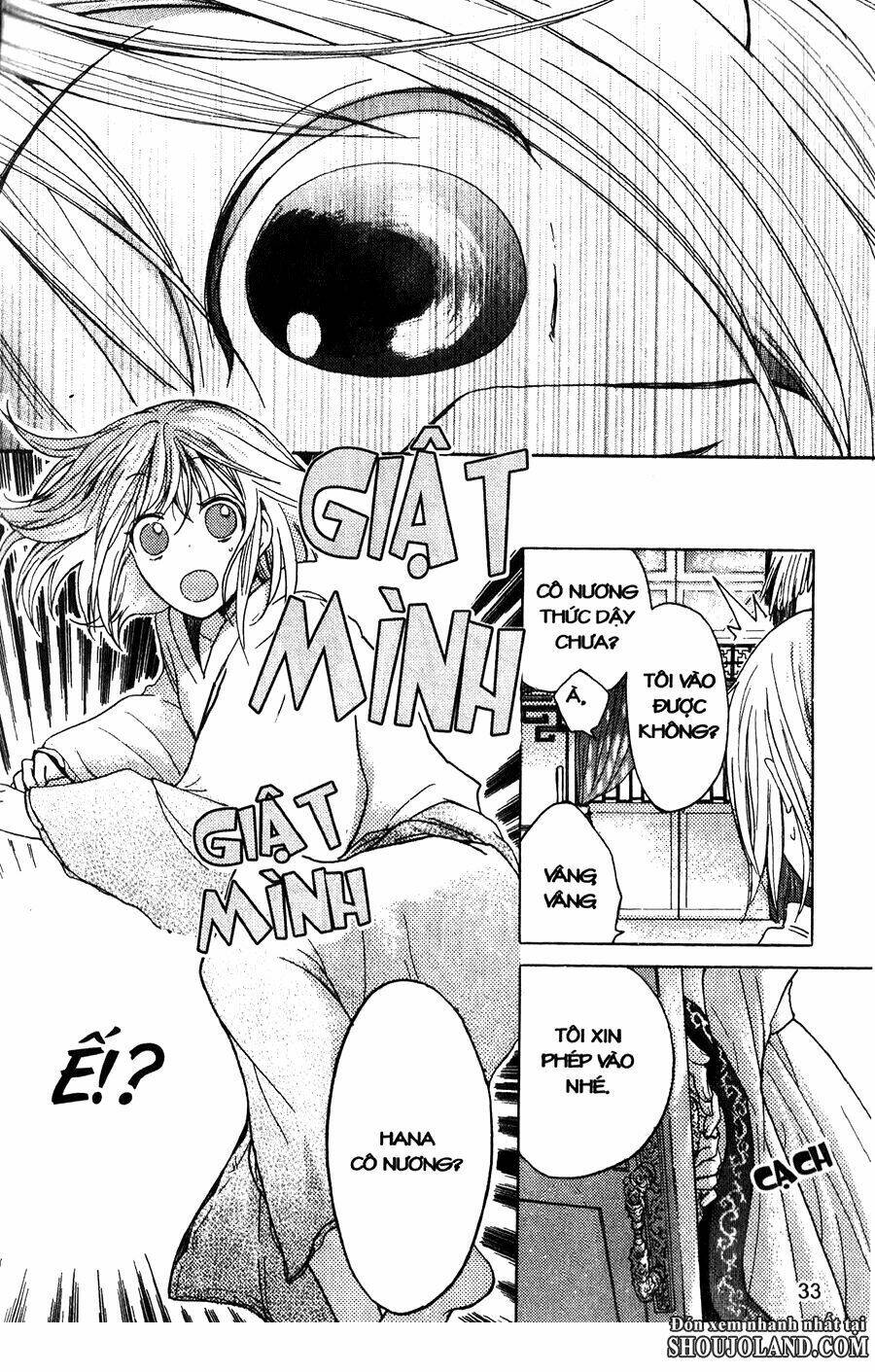 chuyện tình chiến quốc chapter 1 32