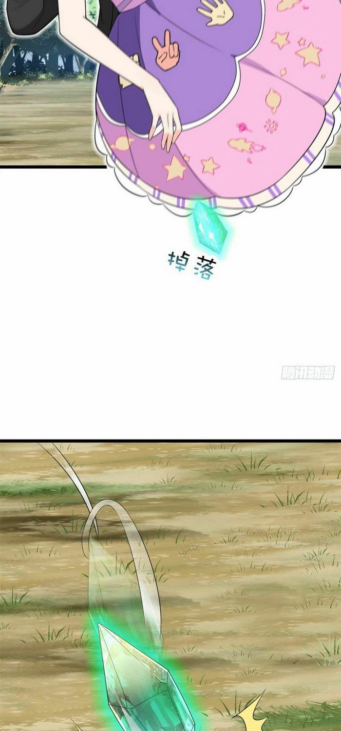 đỉnh phong cường thiếu chapter 89 7