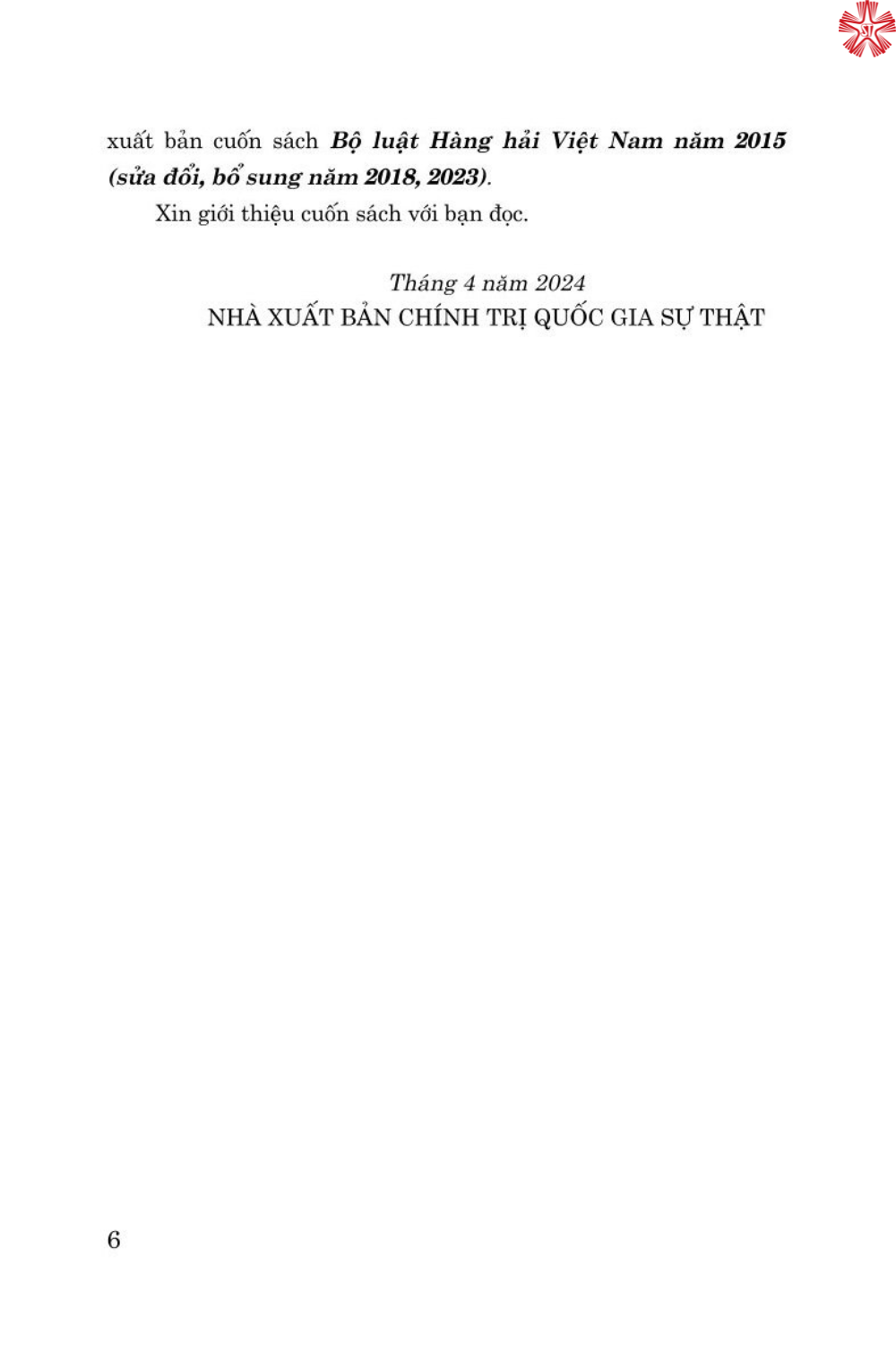 Luật bảo hiểm y tế năm 2008 (sửa đổi, bổ sung năm 2013, 2014, 2015, 2018, 2020, 2023)