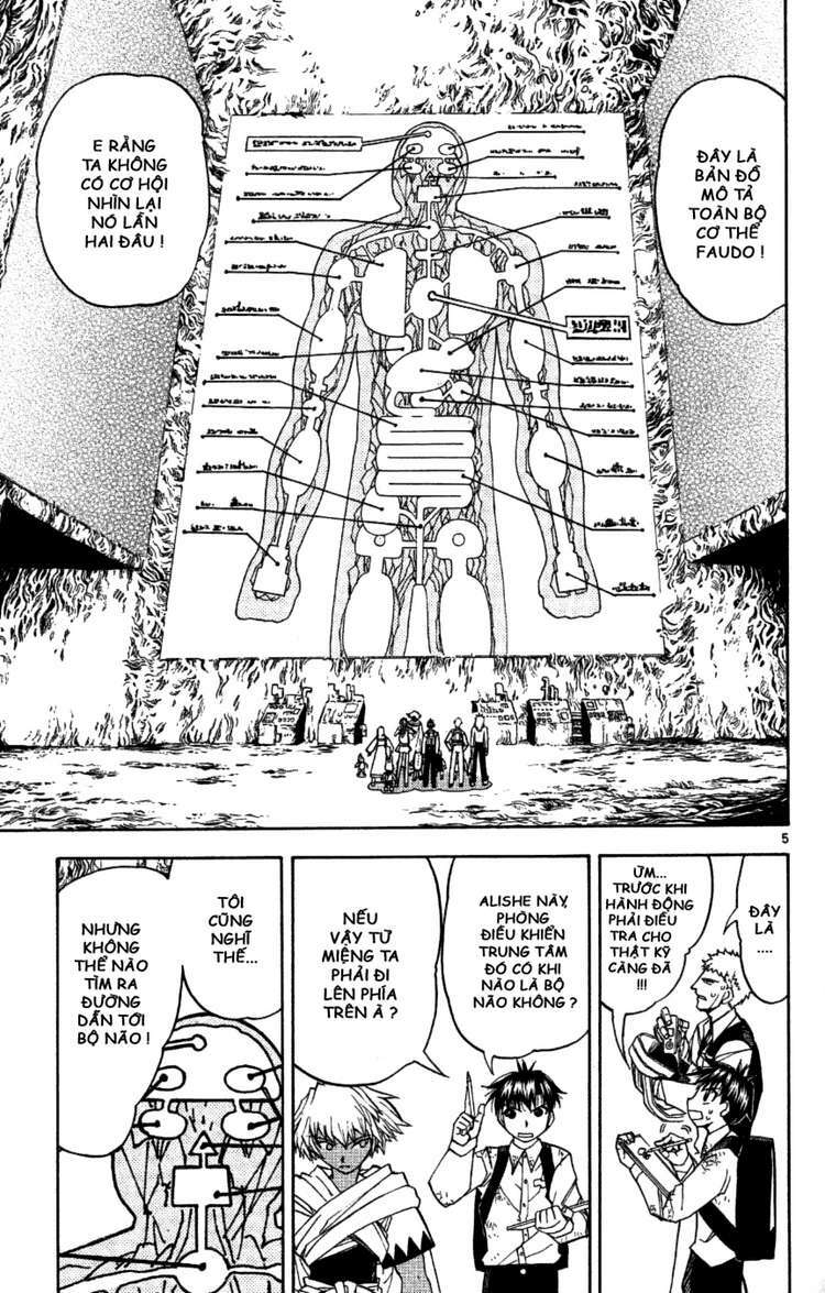 konjiki no gash!! chapter 199 4