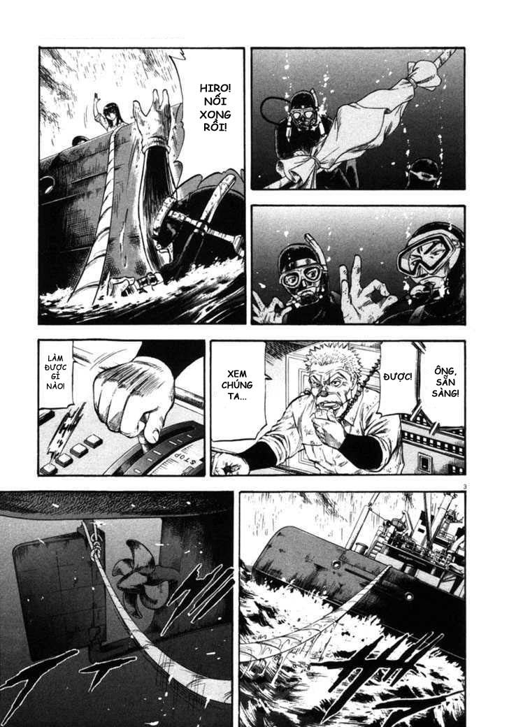 waga na wa umishi chapter 64 3