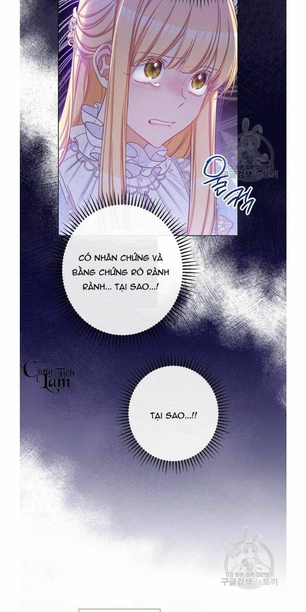 ác nữ phản diện đảo ngược đồng hồ cát chapter 68.2 26