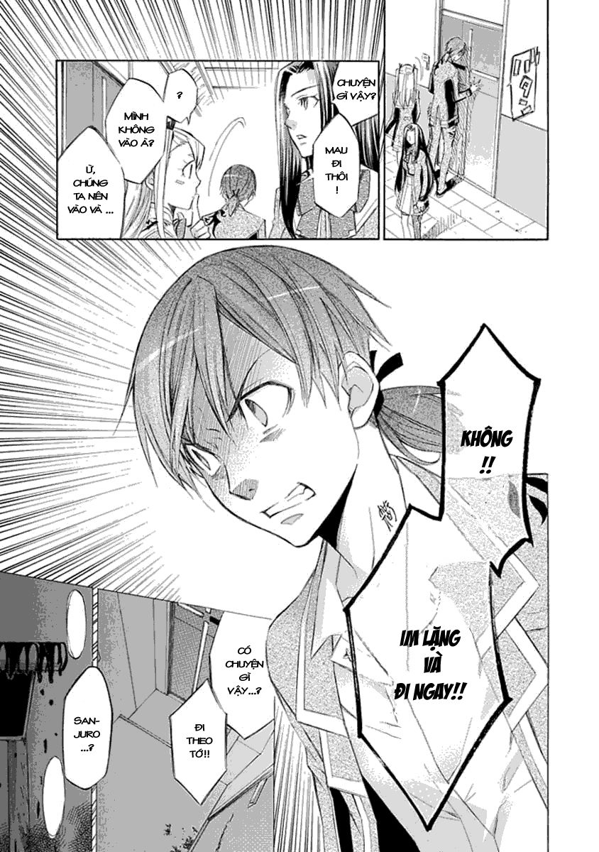 aphorism chapter 14 15