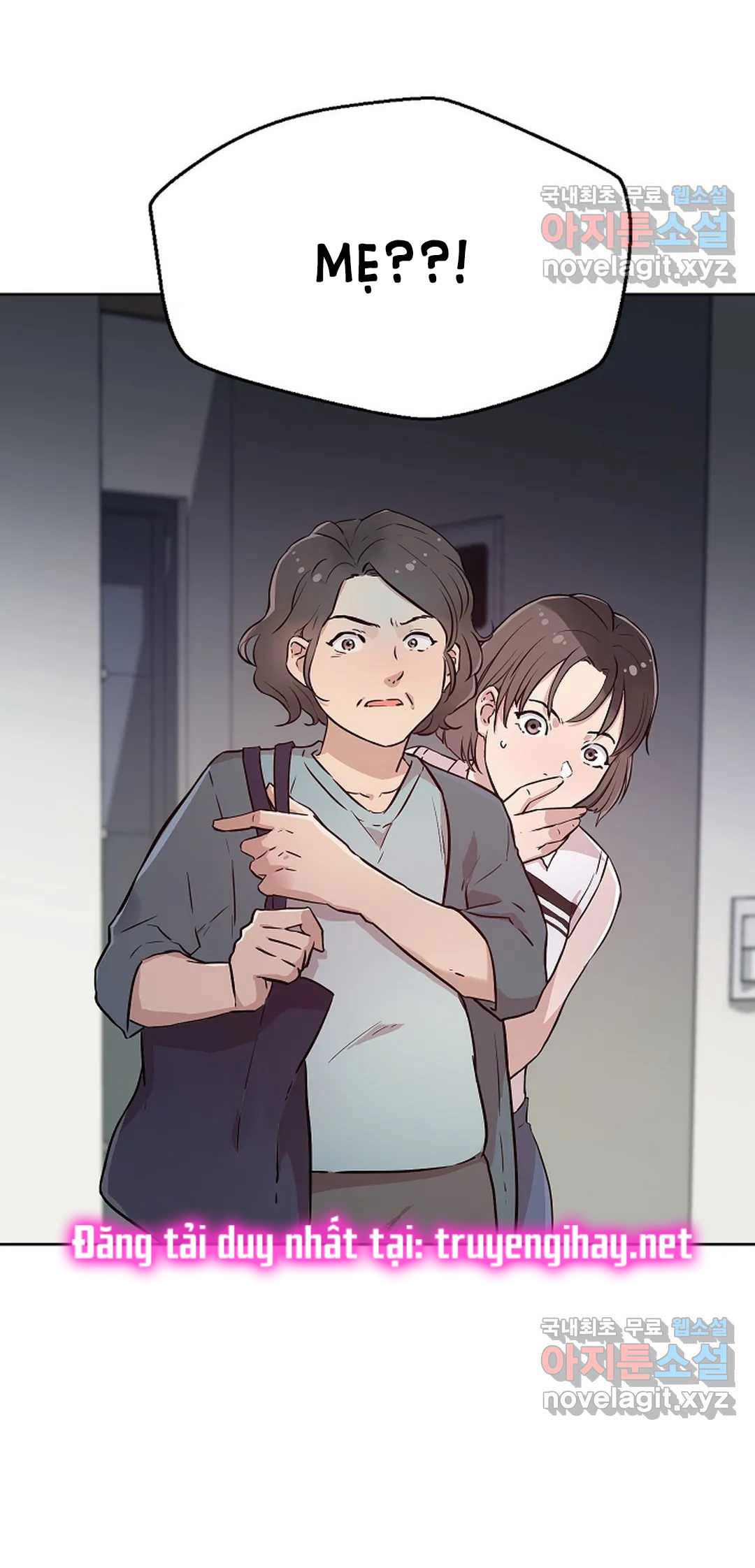 [18+] công tư phân minh chapter 54.1 8