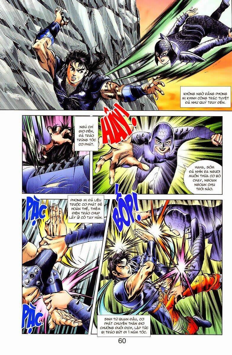 thiên tử truyền kỳ 1 - cơ phát khai chu bản chapter 20 31