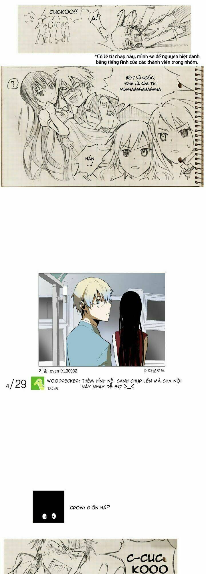 metronome chapter 8 13