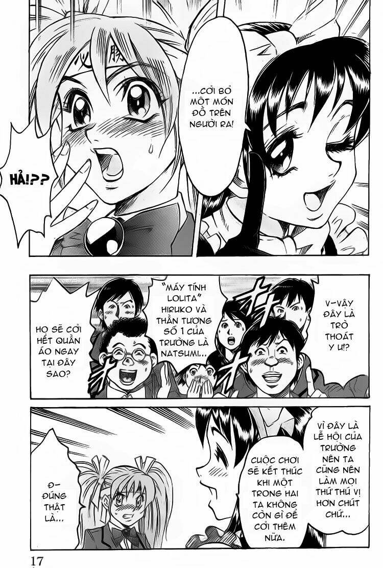 gamble fish chapter 34 13