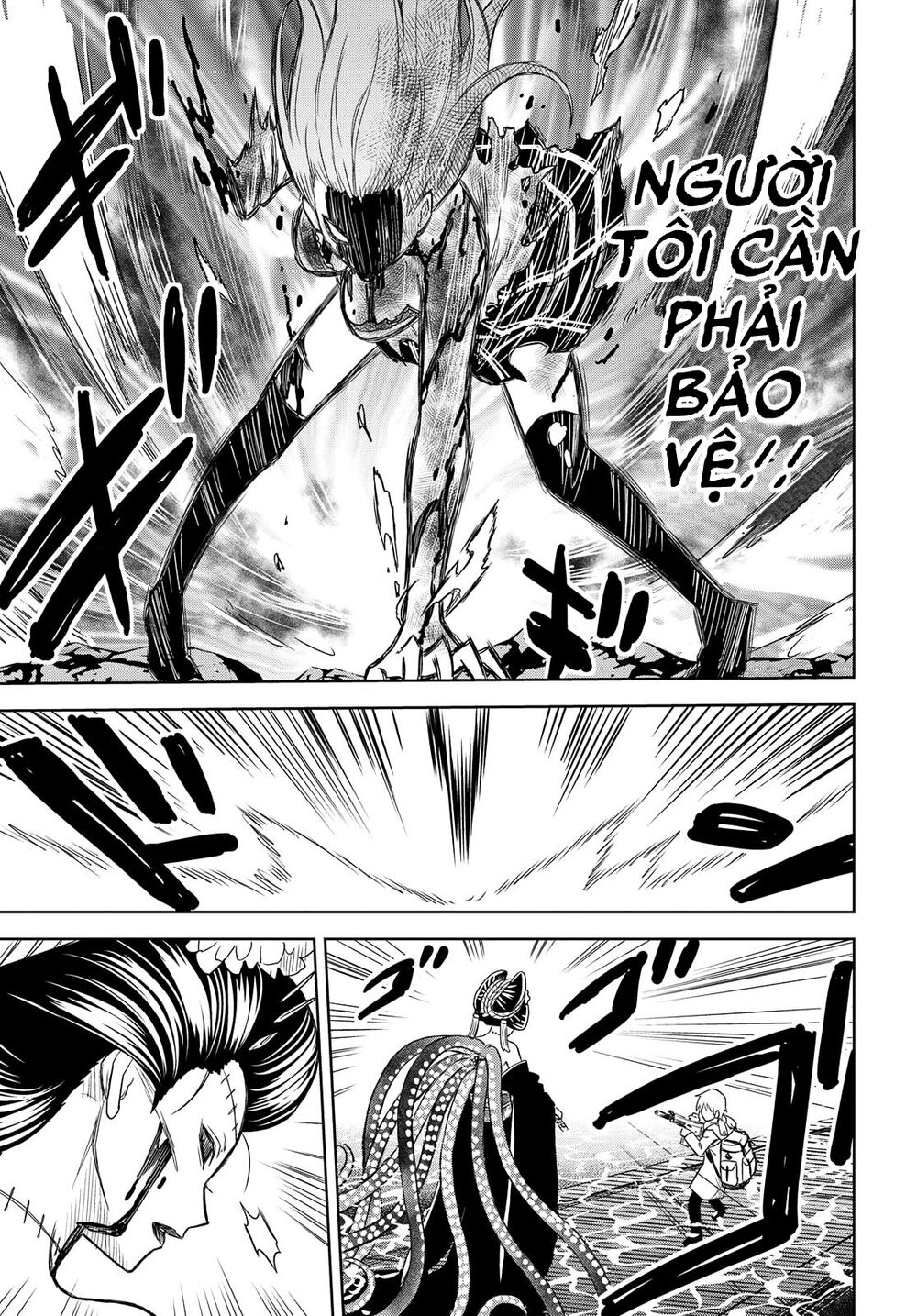 shikabane-gatana chapter 4 25