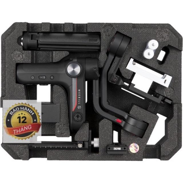 Gimbal chống rung Zhiyun WEEBILL-S – Gậy chống rung cho máy ảnh Giá tốt,