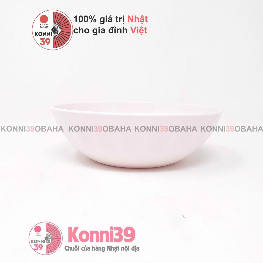 Bát ăn nhỏ màu hồng nhựa cao cấp Yamada