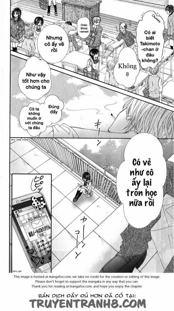 matataki suru tabi koi o suru chapter 1 6