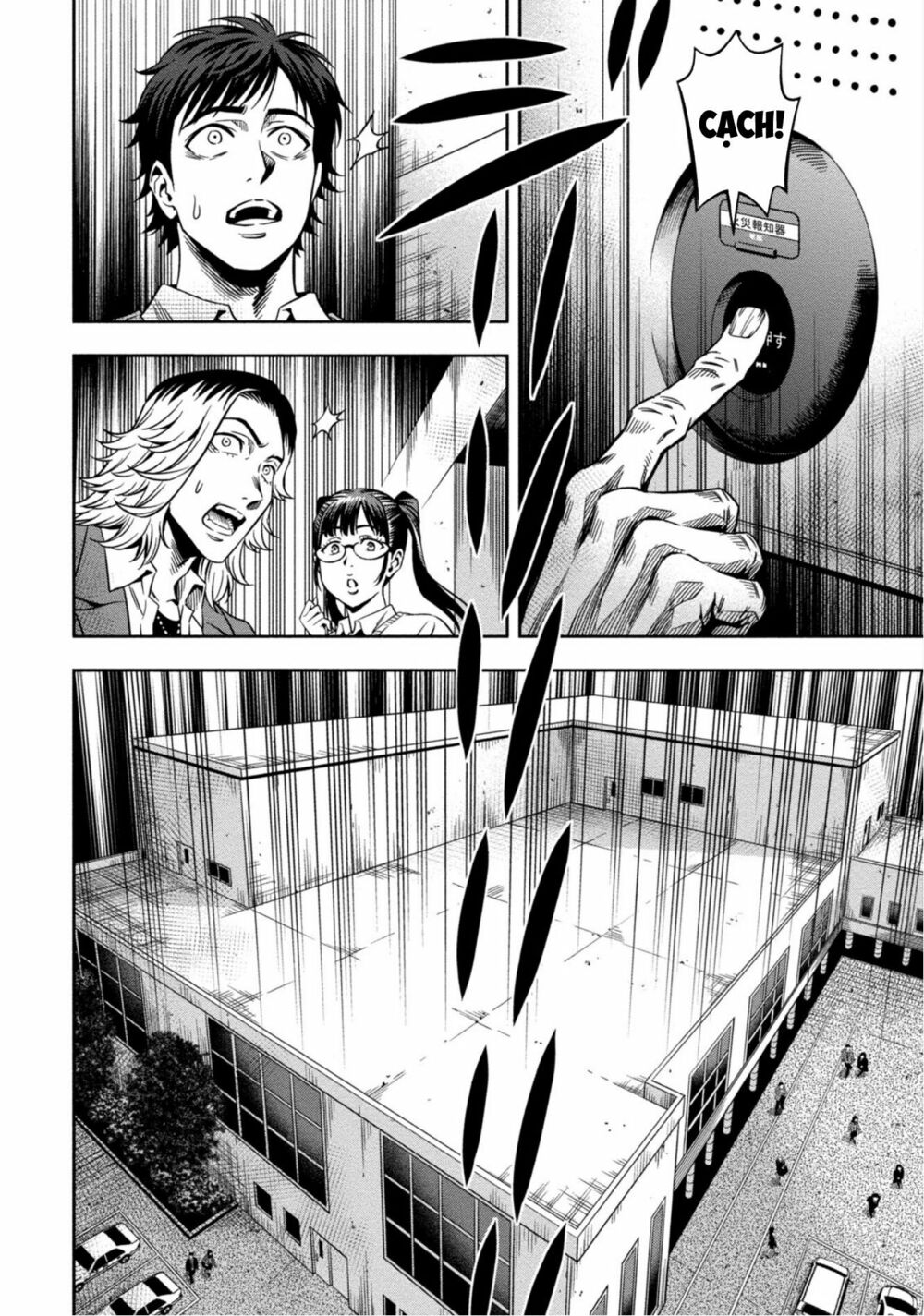 bí ngô cuồng sát - pumpkin night chapter 3 14