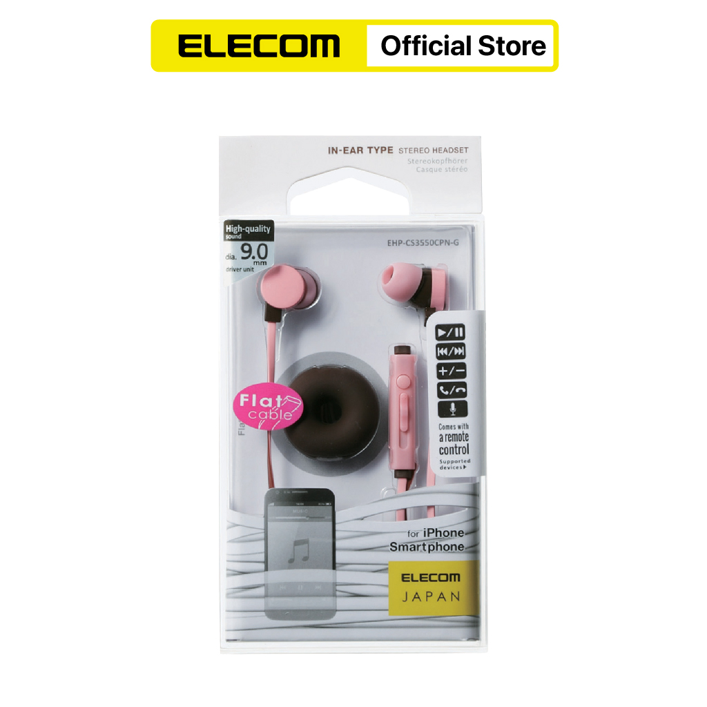 Tai nghe có mic ELECOM EHP-CS3550CPN-G