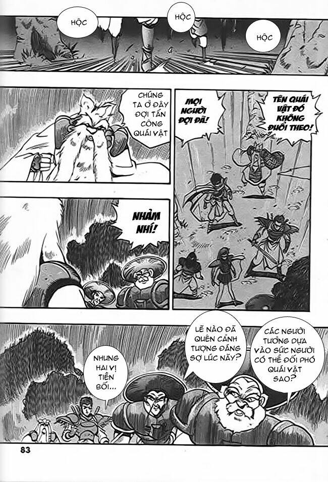 ảo long vương chapter 33 13