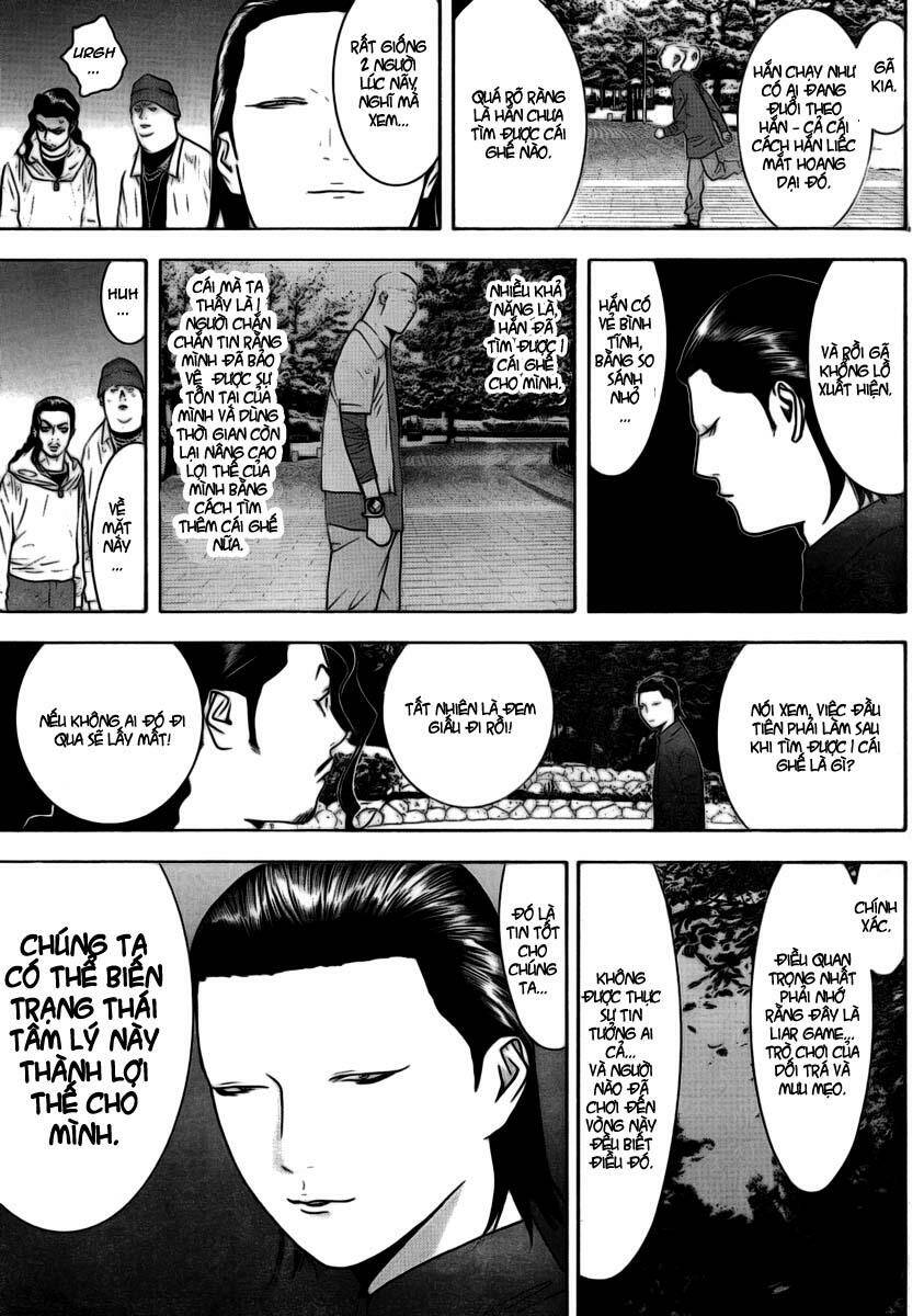 liar game chapter 108 8
