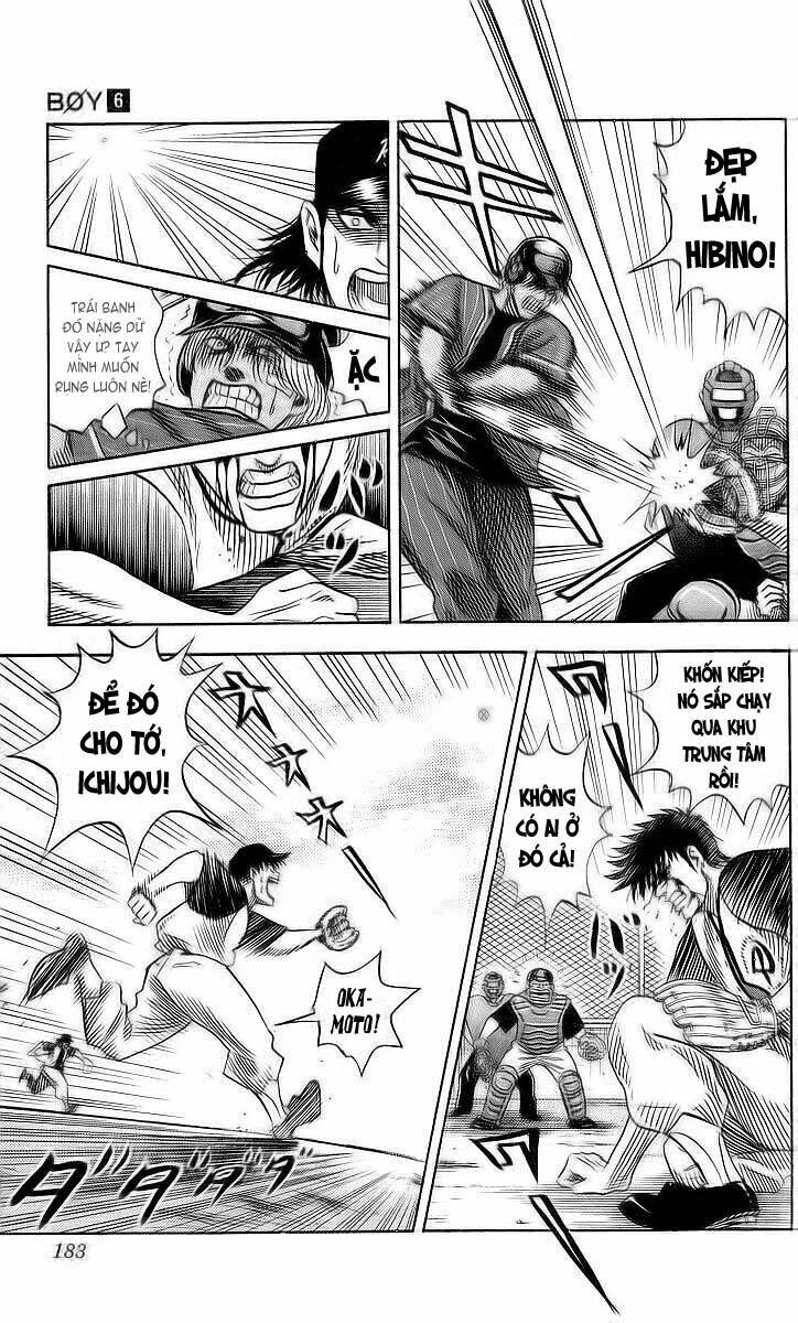 hareluya ii boy chapter 52 17