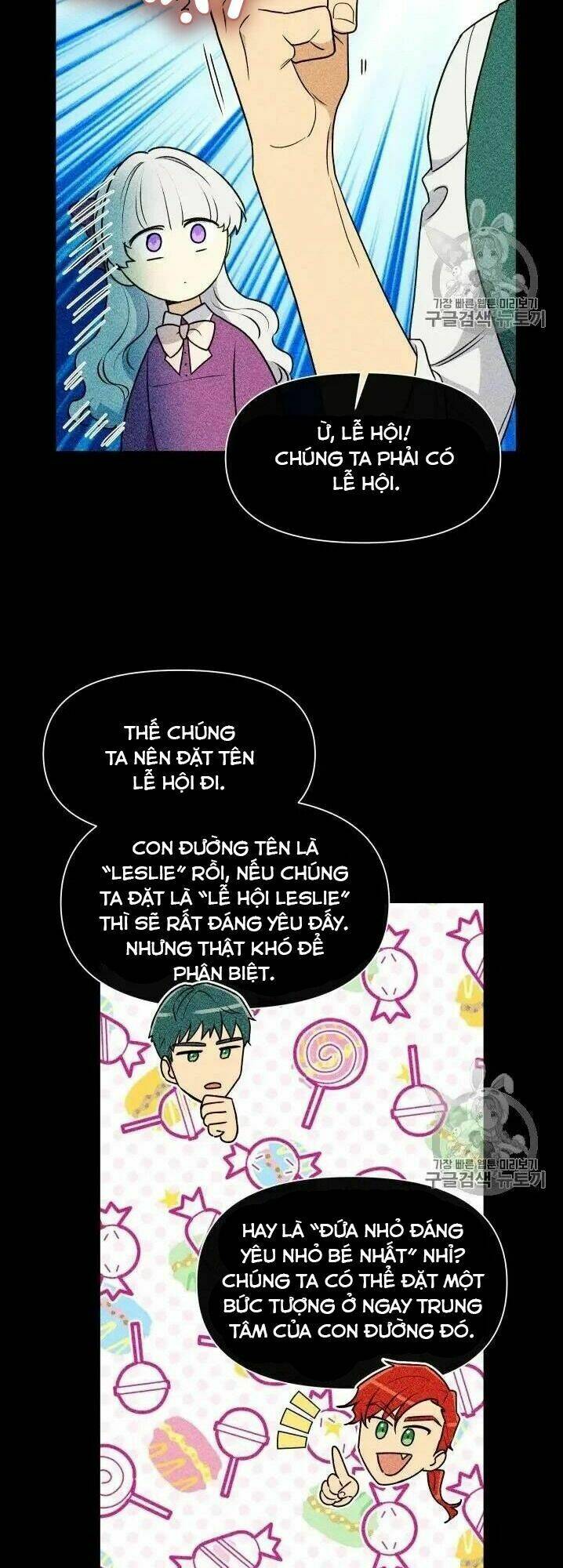 khế ước của nữ công tước quái vật chapter 78.5 16