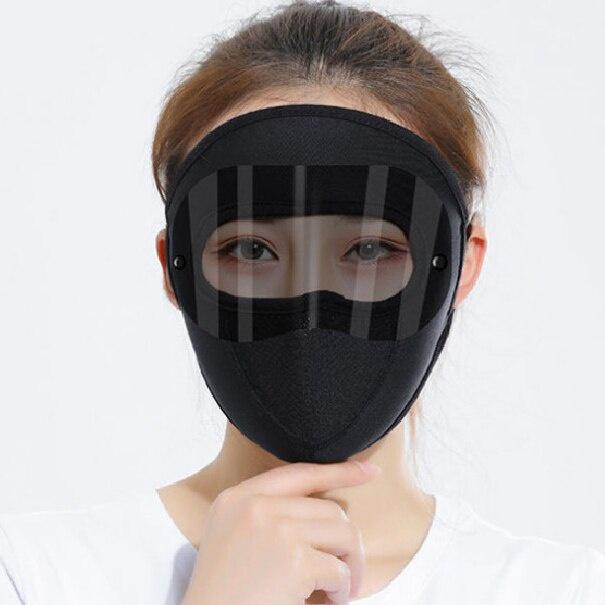 Windproof Anti Dust Face Mask Cycling Ski Breathable Masks Fleece Face Shield Hood Caps with HD Goggles Cycling Cap Balaclava
