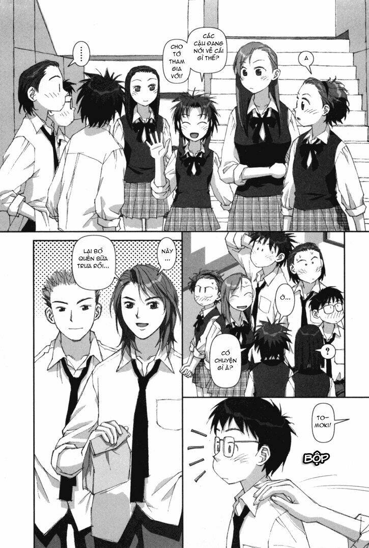 boku no futatsu no tsubasa chapter 4 19