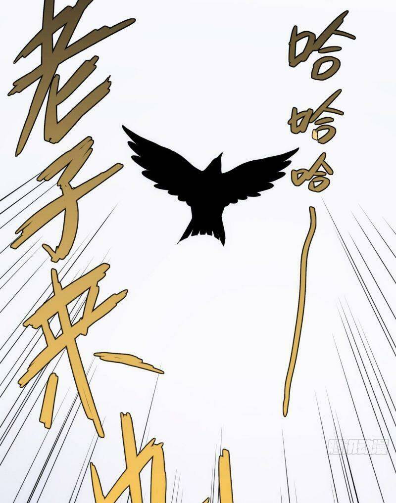 ma vương là đại địa chủ chapter 52 16