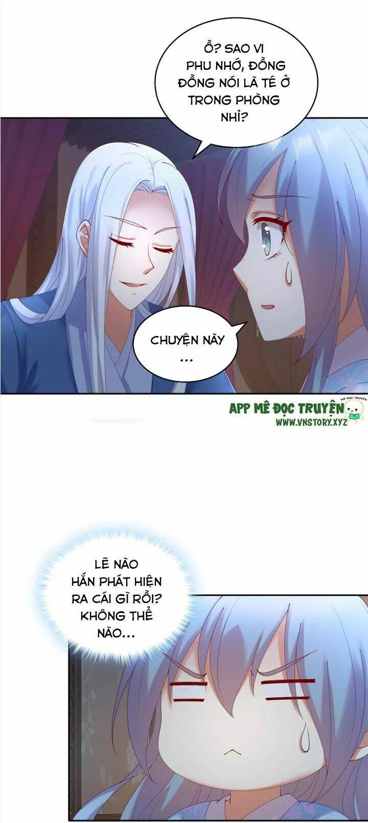 đô đốc đại nhân sủng thê kí chapter 69 16