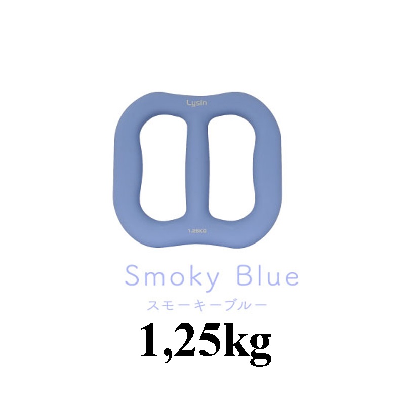 Lysin - 01 quả tạ nữ, tạ ấm, tạ bình vôi khối lượng 1.25kg 2.5kg 4.5kg bằng sắt bọc cao su nhám chống trượt thiết kế hình vuông có tay cầm giữa gọn nhẹ kiểu dáng độc đáo rèn luyện sức khỏe, tập luyện đẹp dáng tạ tay tập cơ tay