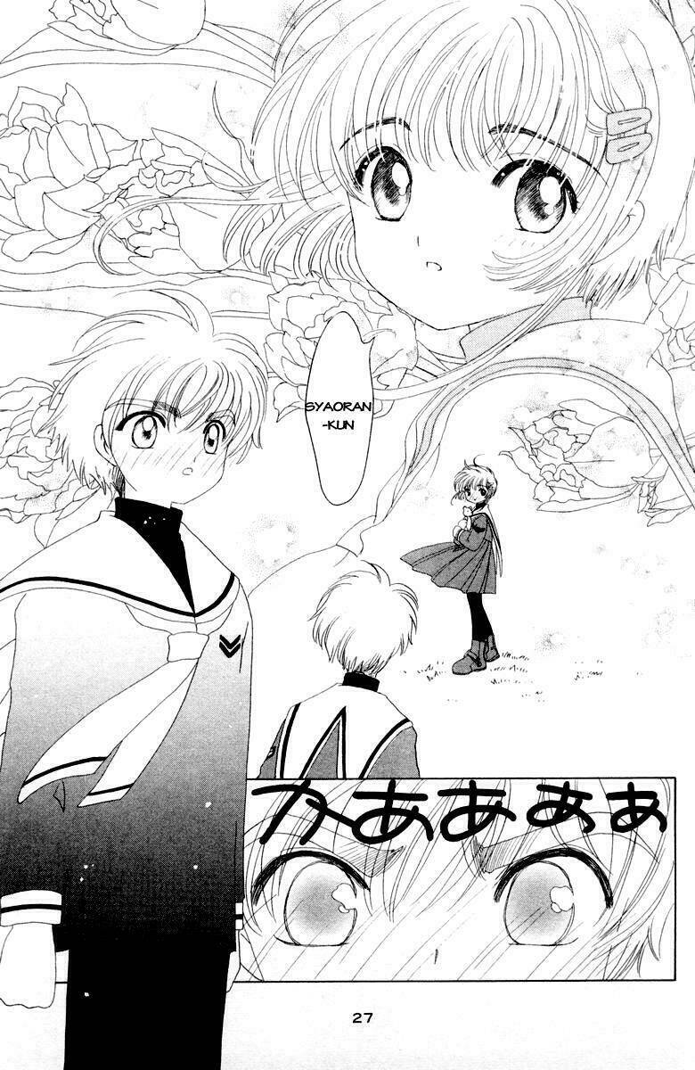 card captor sakura chapter 31 29