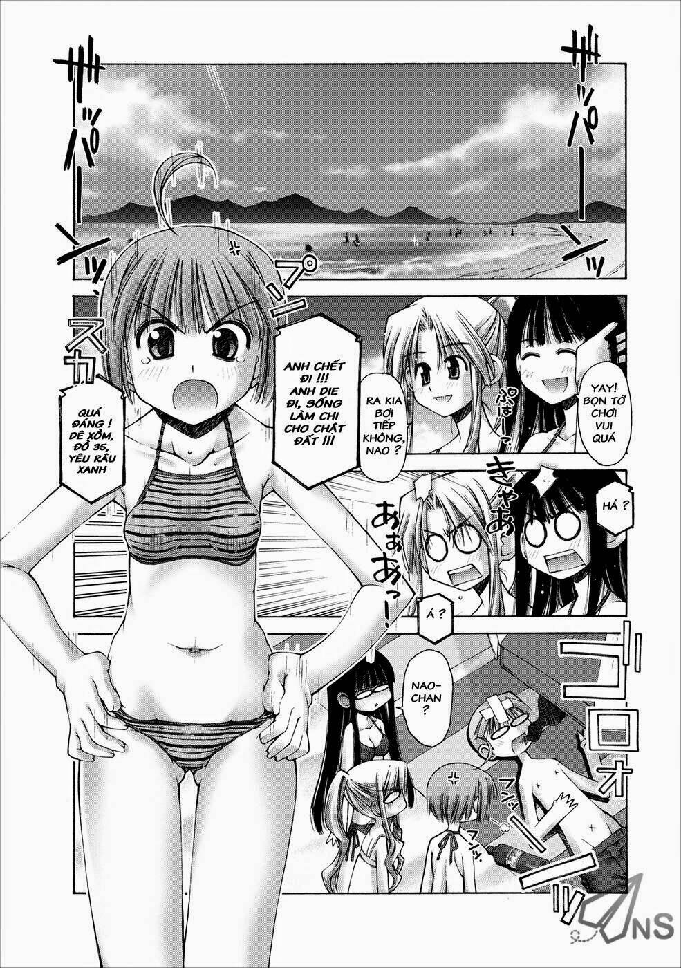 oniichan no koto nanka zenzen suki ja nai n da kara ne!! chapter 3 21
