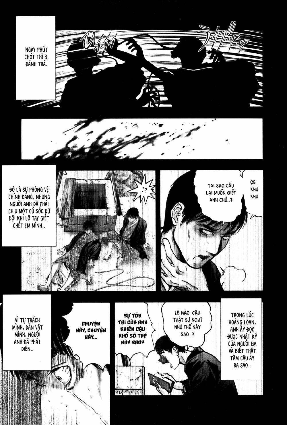 edogawa ranpo ijinkan chapter 36 22