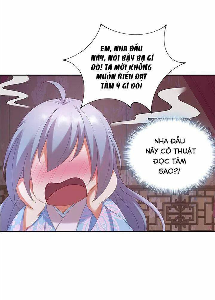 đô đốc đại nhân sủng thê kí chapter 68 14