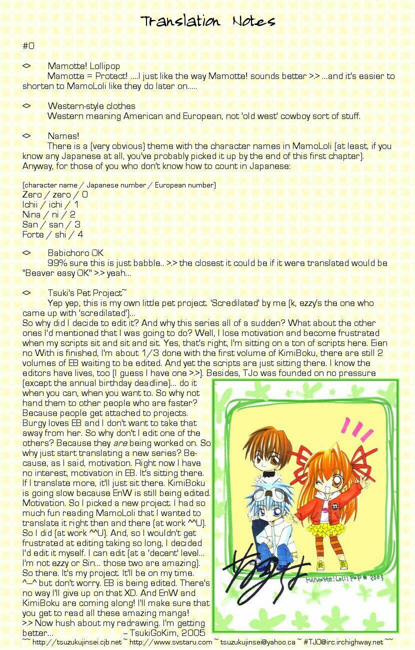 mamotte! lollipop chapter 0 36