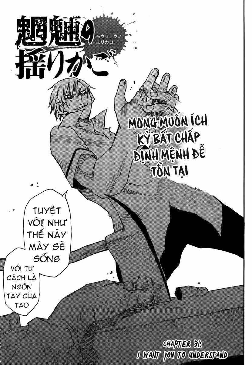 cradle of monsters chapter 31 4