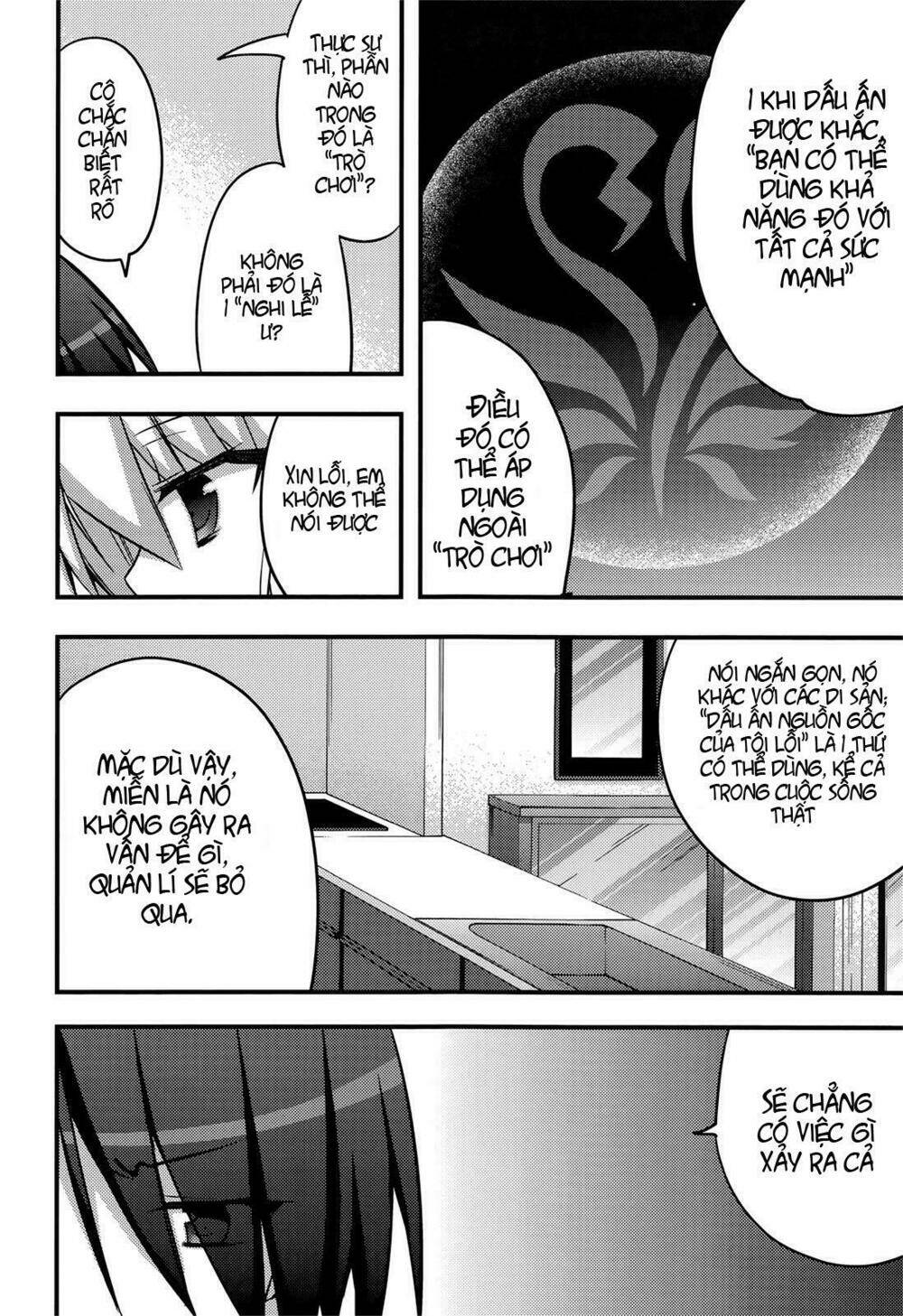 baroque k/night chapter 3 13