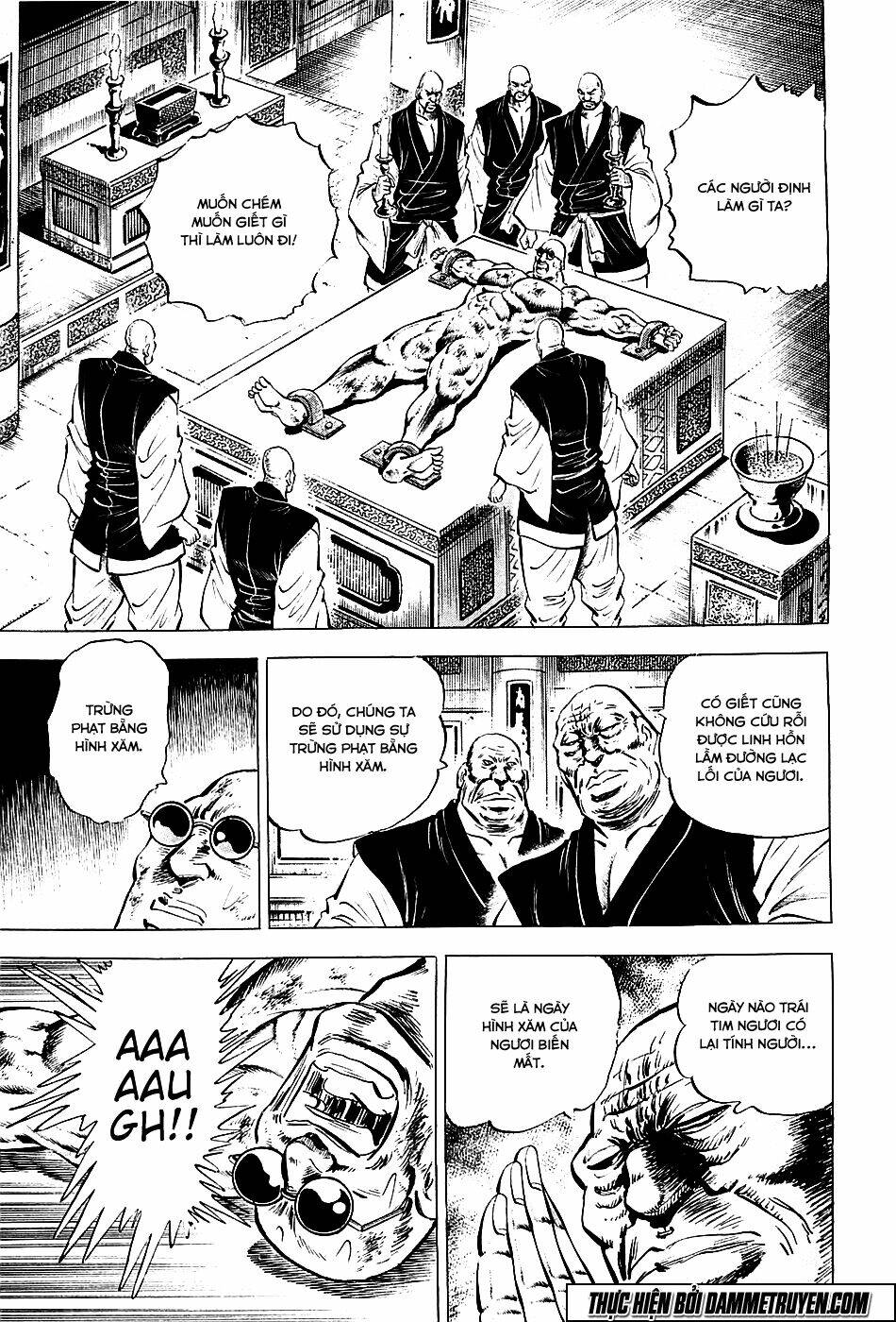 akakatsuki!! otokojuku - seinen yo, taishi wo idake chapter 58 17