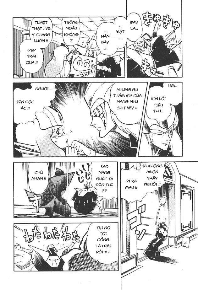 ozanari dungeon chapter 1 26