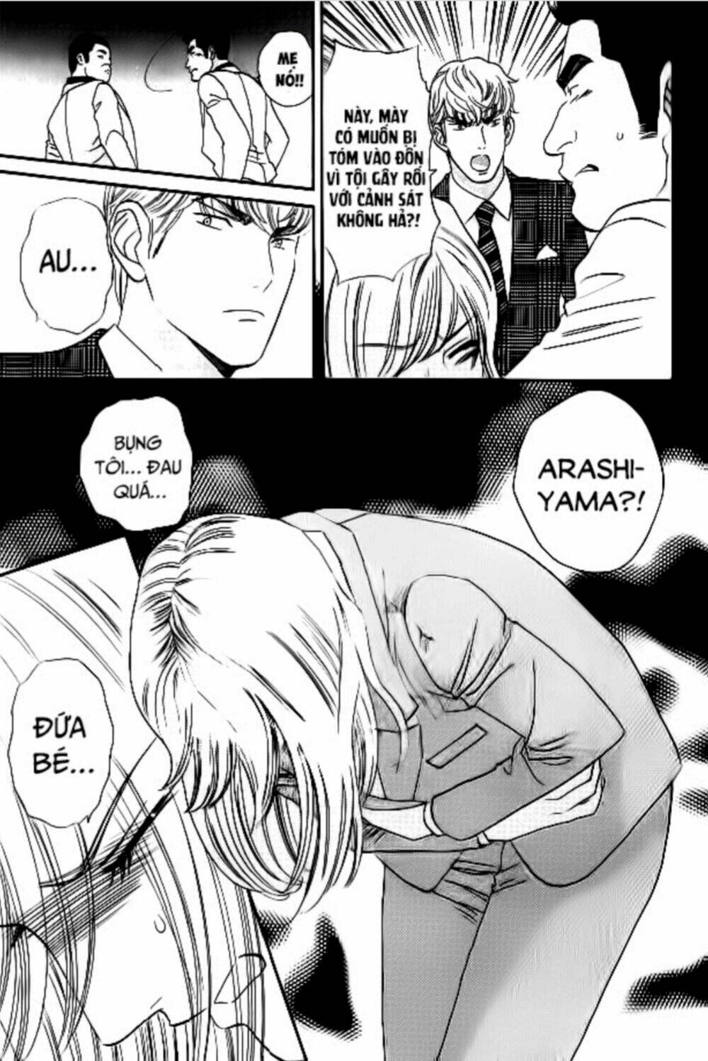 himitsu no juliet chapter 7 15