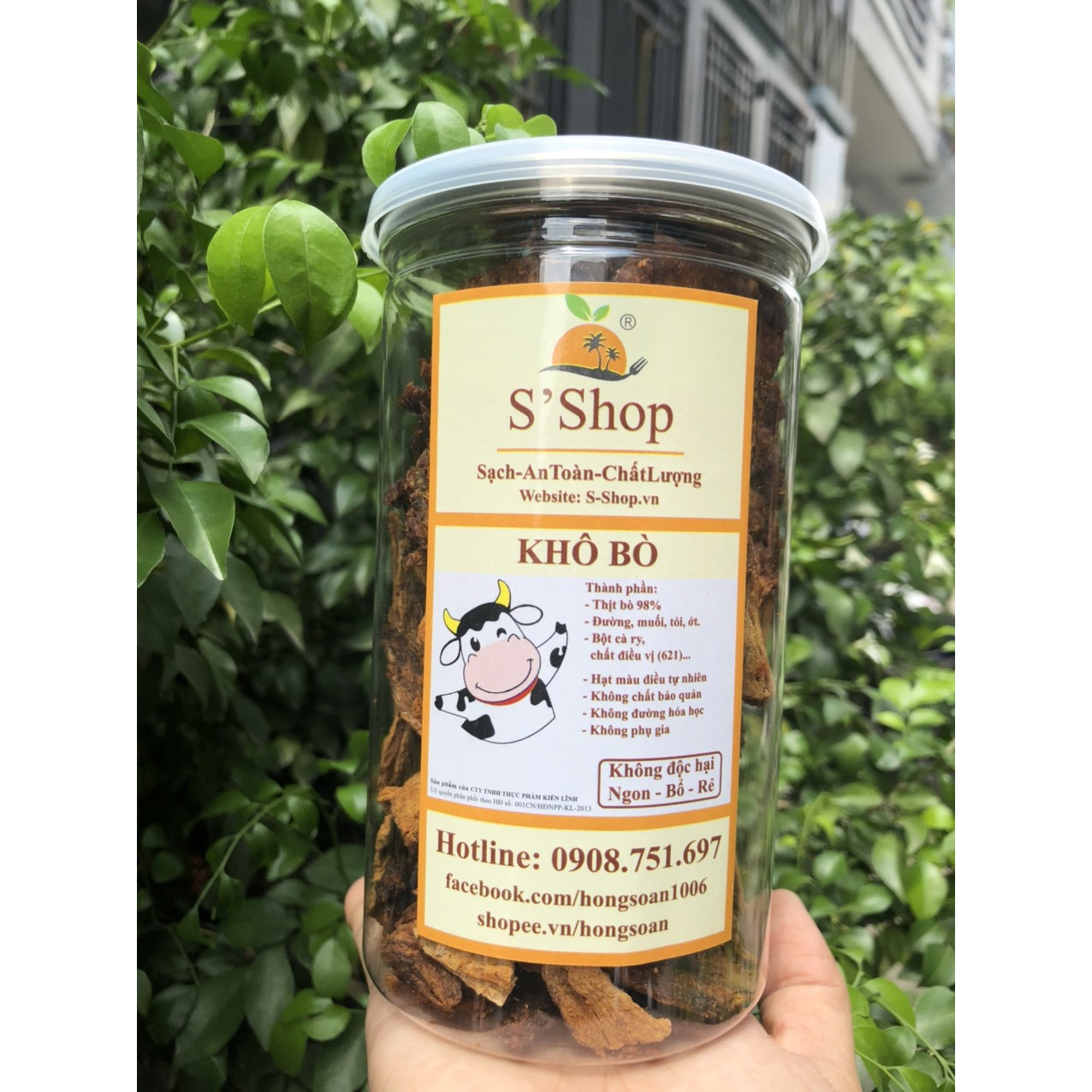 Khô bò giòn vừa  S'Shop lon nhôm  250g